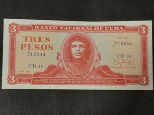  unused 1988 year cue ba note che *ge rose . image 