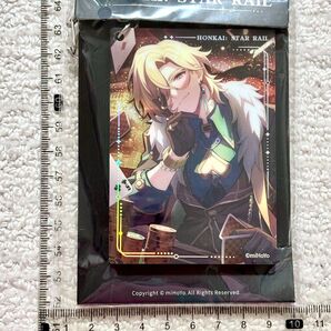 崩壊スターレイル 公式正規品 アベンチュリン 光円錐 アクリルキーホルダー