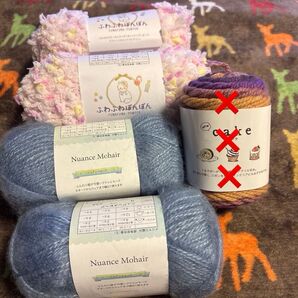 セリア seria 毛糸 ごしょう産業 2種4玉 ふわふわぽんぽん ニュアンスモヘア 手芸 ハンドメイド