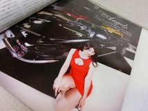 【雑誌】ROSSO ロッソ　2016年3月号　スーパーカー　ランボルギーニ　フェラーリ　ベンツ　他　 処分 記録　コレクション_画像3