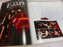 【雑誌】ROSSO ロッソ　2016年3月号　スーパーカー　ランボルギーニ　フェラーリ　ベンツ　他　 処分 記録　コレクション_画像6