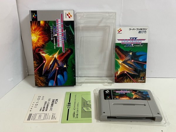 Yahoo!オークション -「グラディウス3 sfc」の落札相場・落札価格