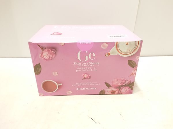 Yahoo!オークション -「チャームゾーン ge スキンケアシート」の Yahoo!オークション -「チャームゾーン ge スキンケアシート」の