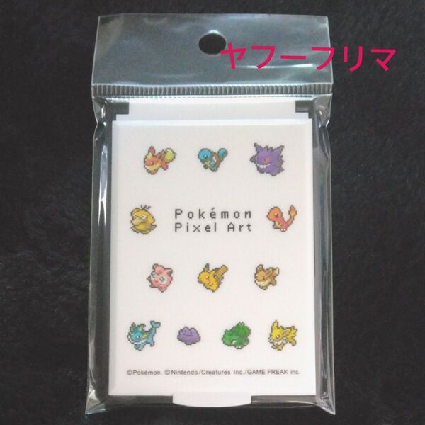ポケットモンスター カードミラーS ピクセルアート 300904