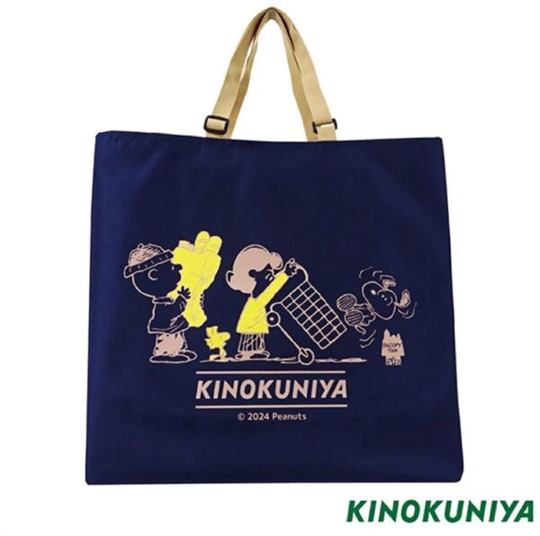 PEANUTS×紀ノ国屋コラボ エコロジーバッグ (ネイビー) 1個