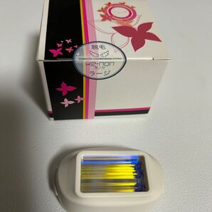 ケノン ラージカートリッジ
