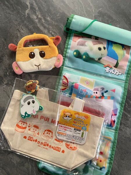 【PuiPuiモルカー】非売品ミニトートバッグ グッズセット