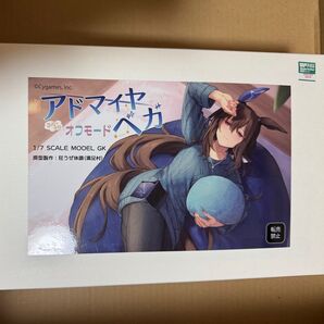 wf2025w 満足村 アドマイヤベガ ガレージキット ウマ娘 ワンフェス 冬