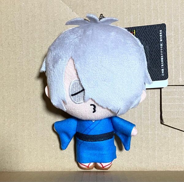 鬼太郎誕生 ゲゲゲの謎 デフォルメぬいぐるみ 鬼太郎の父 つむり目 ゲ謎 ゲゲゲの鬼太郎