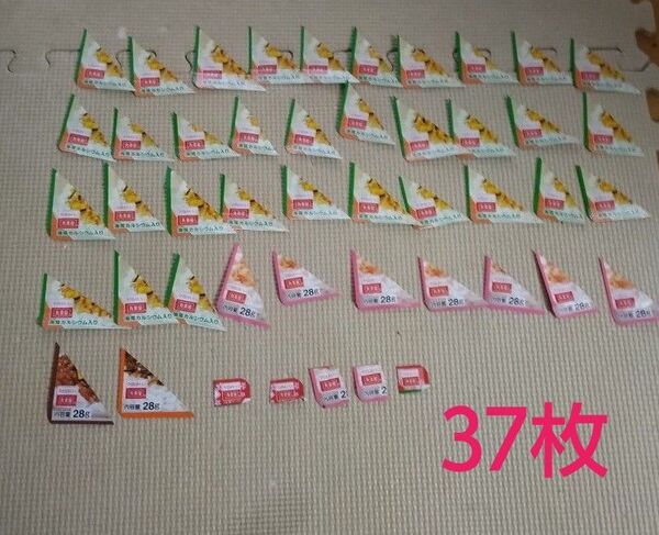 丸美屋 マーク
