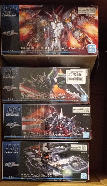 HG ブラックナイトスコードカルラ ルドラ シヴァ ムラサメ改