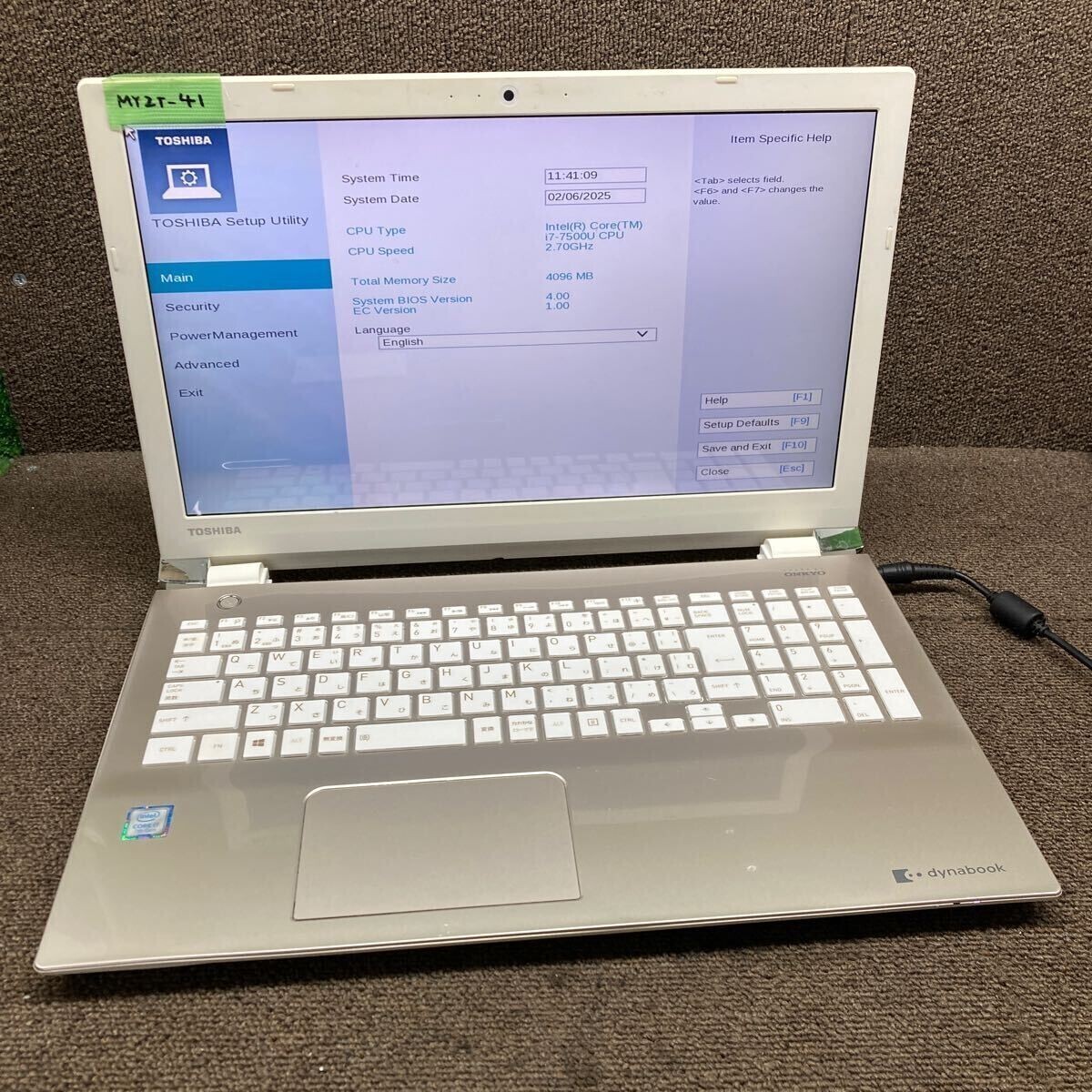 Yahoo!オークション -「dynabook ジャンク t65」(15インチ Yahoo!オークション -「dynabook ジャンク t65」(15インチ