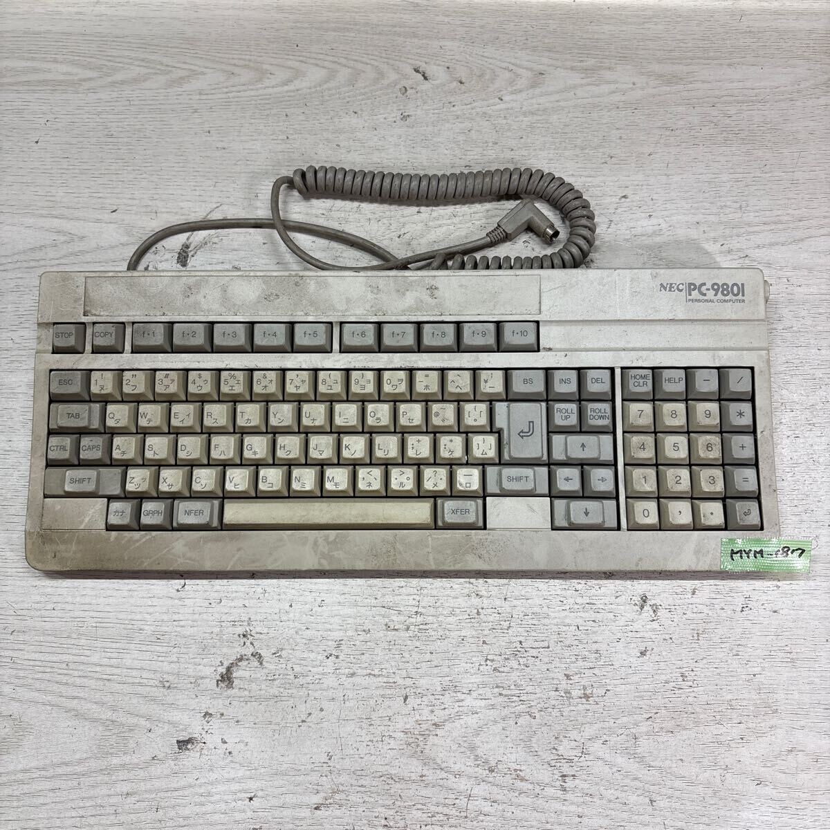 Yahoo!オークション -「pc-9801 キーボード」の落札相場・落札価格 Yahoo!オークション -「pc-9801 キーボード」の落札相場・落札価格