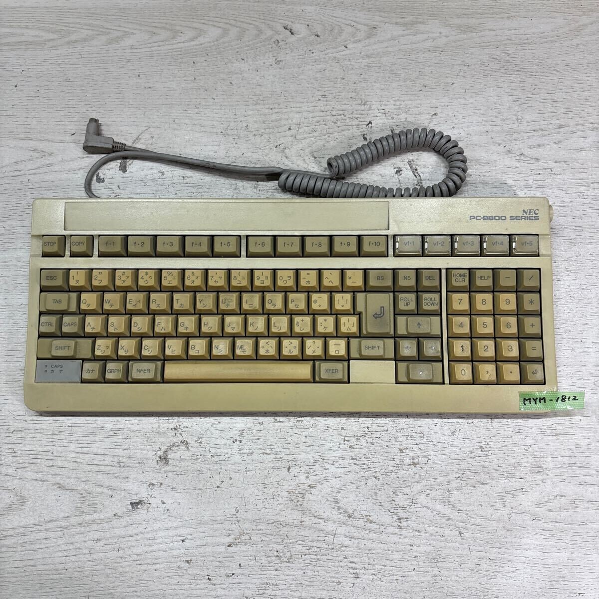 2025年最新】Yahoo!オークション -pc98 キーボード(コンピュータ 2025年最新】Yahoo!オークション -pc98 キーボード(コンピュータ