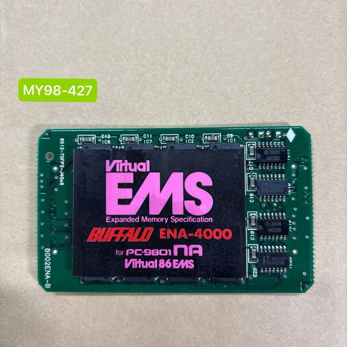 2025年最新】Yahoo!オークション -増設メモリ pc98の中古品 2025年最新】Yahoo!オークション -増設メモリ pc98の中古品
