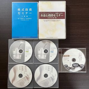 古市幸雄 金融・投資系教材 フルセット