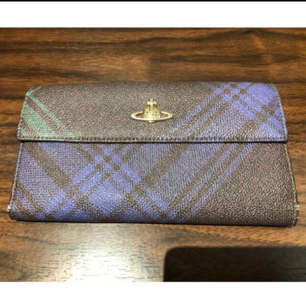 Vivienne Westwood 長財布 値下げしました!
