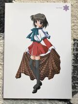 Kanon カノン ビジュアルファンブック_画像7