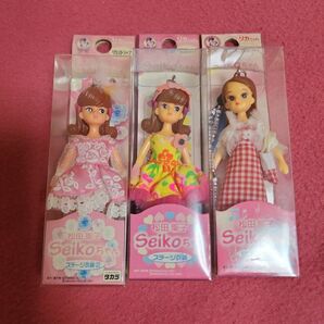 【松田聖子さん リカちゃん キーホルダー】セット
