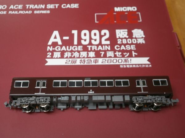 Yahoo!オークション -「阪急2800系」(私鉄車輌) (Nゲージ)の落札 Yahoo!オークション -「阪急2800系」(私鉄車輌) (Nゲージ)の落札