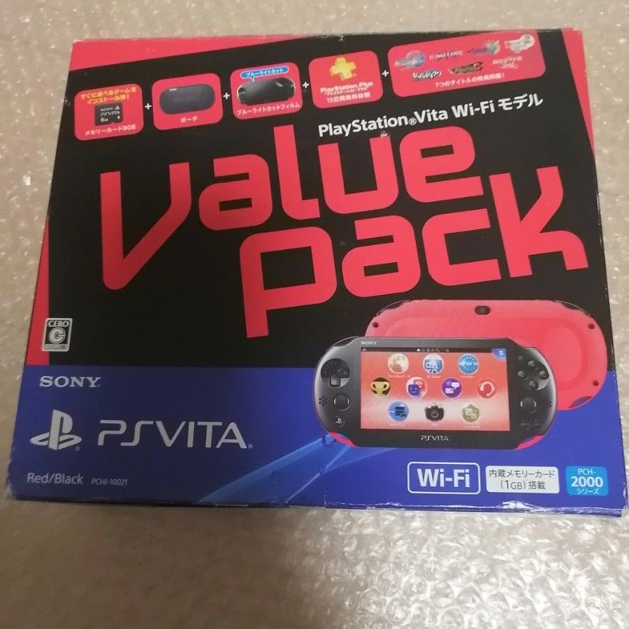 PlayStation Vita - Wikipedia