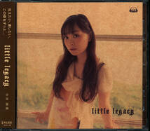 今井麻美/little legacyリトル・レガシー★_画像1