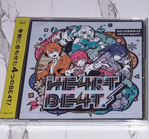 にじさんじ HE4RT BE4T! CD