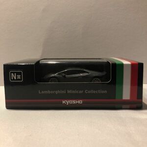 京商 1/64 Lamborghini N賞 Huracan Coupe ランボルギーニ ウラカン クーペ ミニカー モデルカー