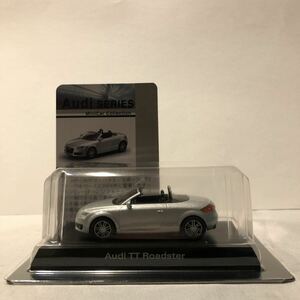 京商 1/64 Audi TT Roadster アウディ ロードスター　銀色 シルバー ミニカー モデルカー