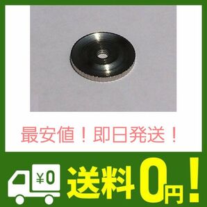 即購入ok!最安値!激安!社章、校章の留め具ネジを無くした方に!!