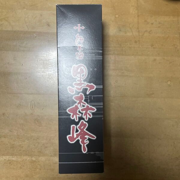 純米酒 黒森峰