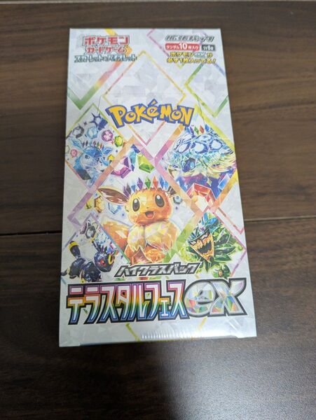 ポケモンカード テラスタルフェスex 1BOX シュリンク付き