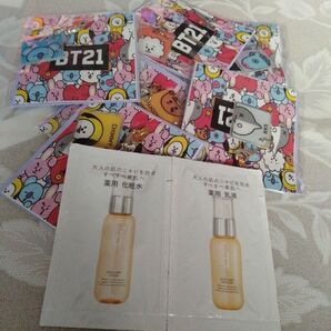 dプログラム アクネケアエマルジョン ローション化粧水・乳液 サンプル BT21