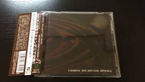 Candiria 300 Percent Density 300％ 国内盤CD nyhc