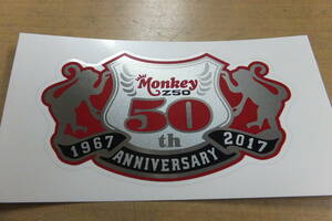 ♪モンキー50周年モデル/フューエルタンクステッカー/デカール/MONKY/新品