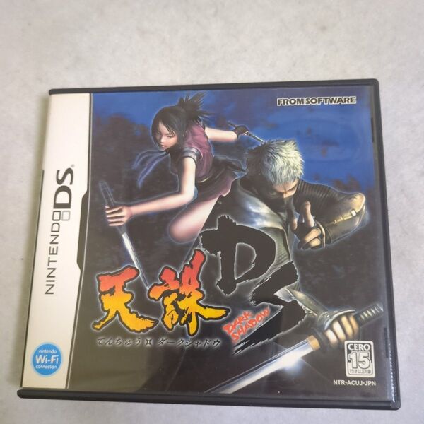 【DS】天誅 DARK SHADOW