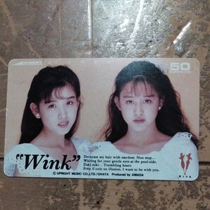 Winkの テレホンカード