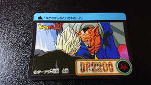 ドラゴンボール カードダス バンダイ 1994年 No.108 ダーブラ VS 悟飯