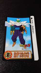 ドラゴンボール カードダス バンダイ 1994年 No.152 ピッコロ