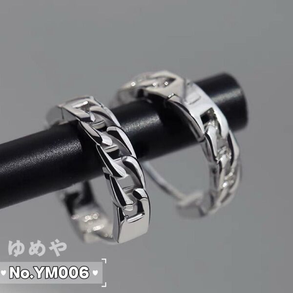 両耳 YM006 韓国 人気 S925 ループピアス オシャレ金アレ対応 ホワイト シルバー 18G チェーン 銀 ユニセックス