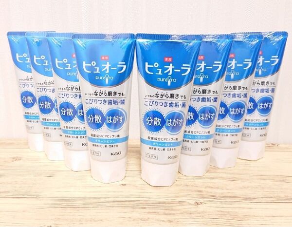 ピュオーラ 歯磨き粉 薬用ハミガキ クリーンミント 115g 8本セット