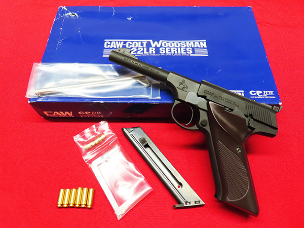 Yahoo!オークション -「colt woodsman」(トイガン) (ミリタリー
