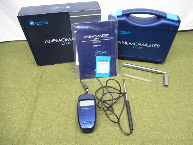 2025年最新】Yahoo!オークション -kanomax(測定器)の中古品 2025年最新】Yahoo!オークション -kanomax(測定器)の中古品
