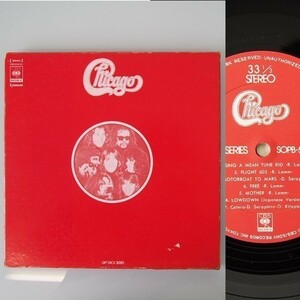 【LPレコード】CHICAGO シカゴ GIFT PACK SERIES 2LPBOX 2枚組