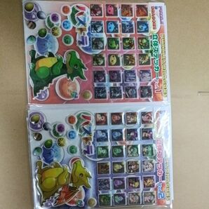 パズドラ 立体ステッカー No1.No2 セットで