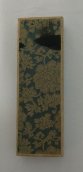 【使用済み】書道用品 清雅墨 清雅堂