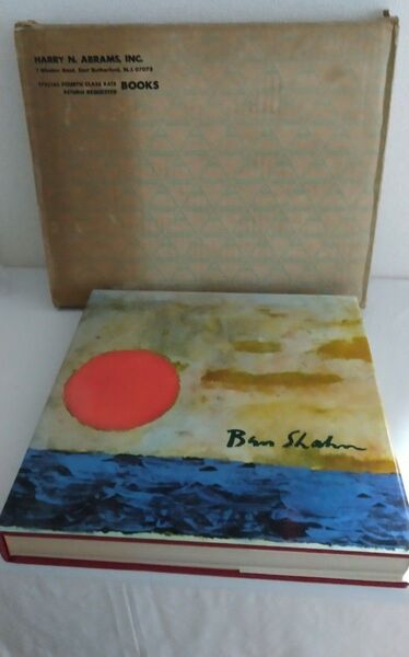 ベン・シャーン Ben Shahn 画集