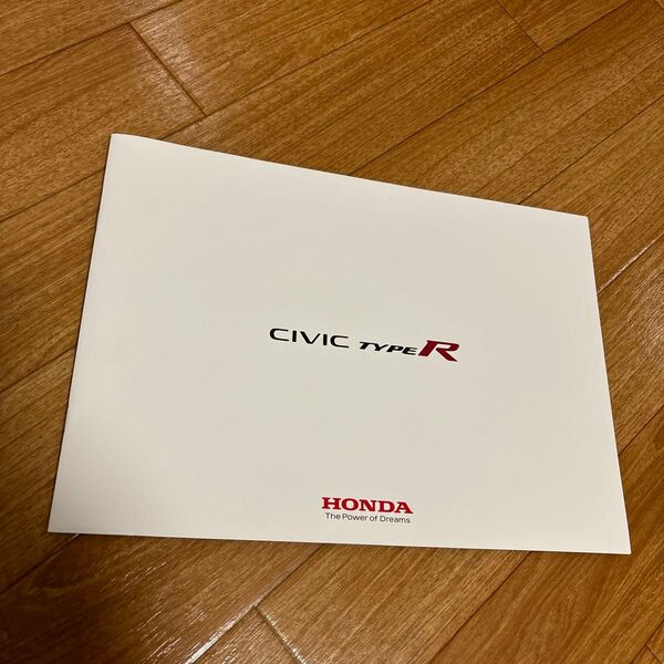 ホンダ シビックタイプR カタログ 中古品