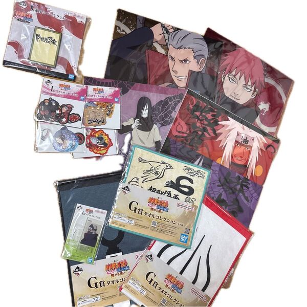 NARUTO1番くじ 下位賞まとめ