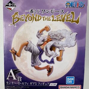 一番くじ ワンピース BEYOND THE LEVEL A賞 モンキー・D・ルフィ ギア5 フィギュア ONE PIECE